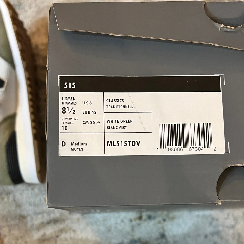 New Balance Men's Green and White Sneakers - Picture 6 of 6